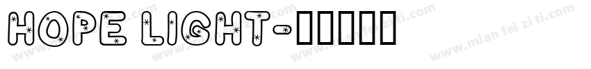 hope Light字体转换